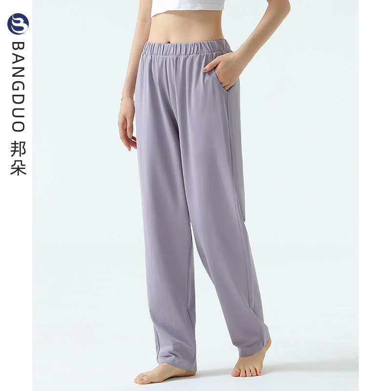 睡裤女春秋长裤家居裤女款夏季薄款可外穿大码夏天居家空调裤