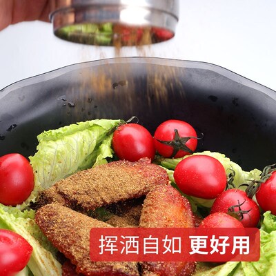 Stainless steel seasoning can rotating seasoning can seasoni