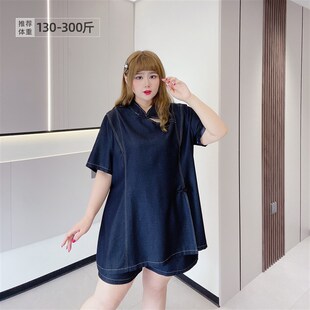 復(fù)古辣妹牛仔連衣裙闊腿短褲 300斤胖瑩特大碼 女裝 牛仔新中式 套裝