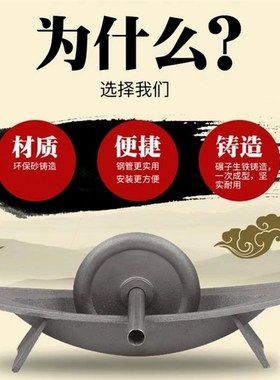 德国品质铸铁碾槽家用老式实心中药碾子捻子加厚生铁手工研磨器包