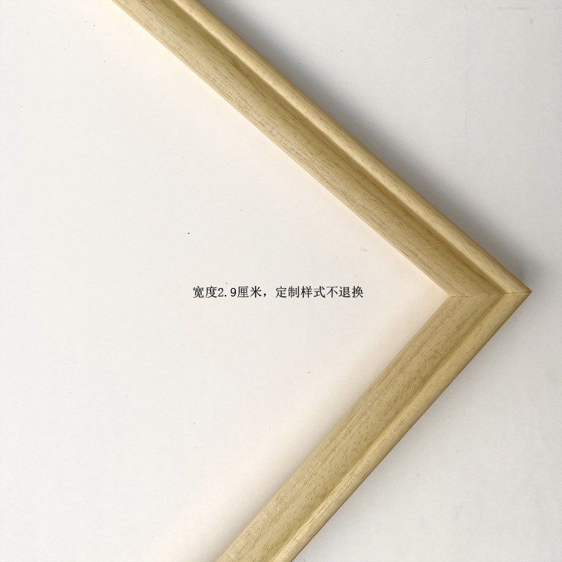 做大尺寸实木相框细长书法字画对E联毛笔中式怀旧复古水墨装裱
