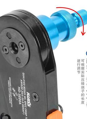 速发W1航空插头公母压线钳M22520/2-01压接钳HD-3220Au.