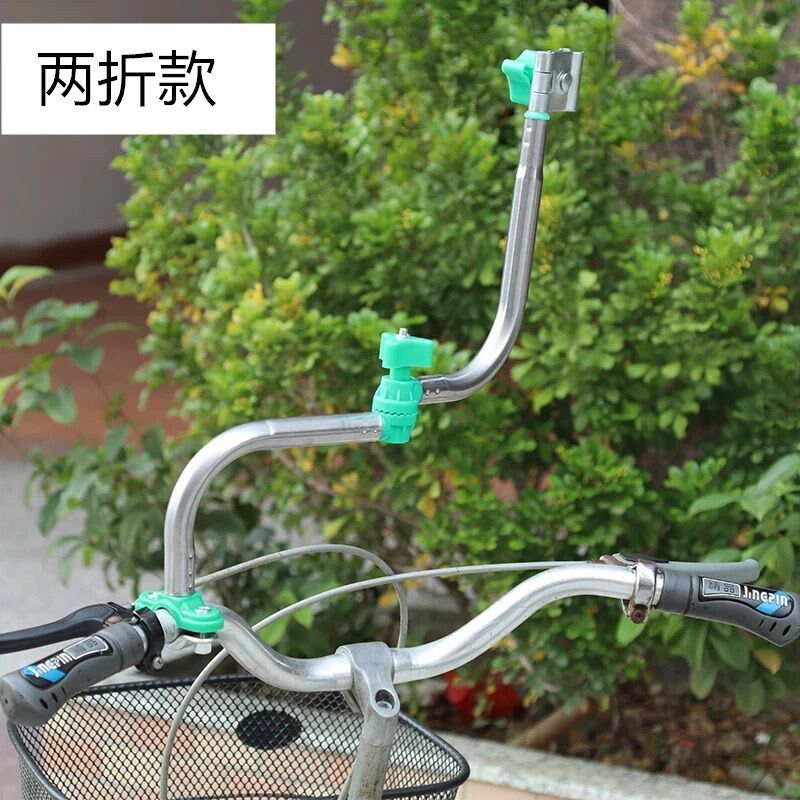 自行车伞架单车雨伞伞架电动车遮阳撑支架婴儿车不锈钢雨伞支新款
