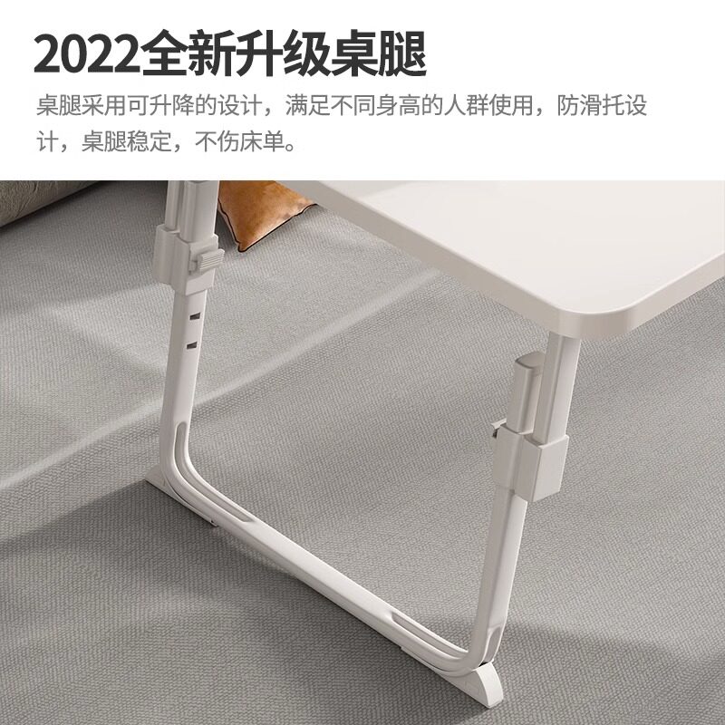 床上电脑桌可升降吃饭桌可折叠餐桌卧室床上简约小桌子卧室可调节