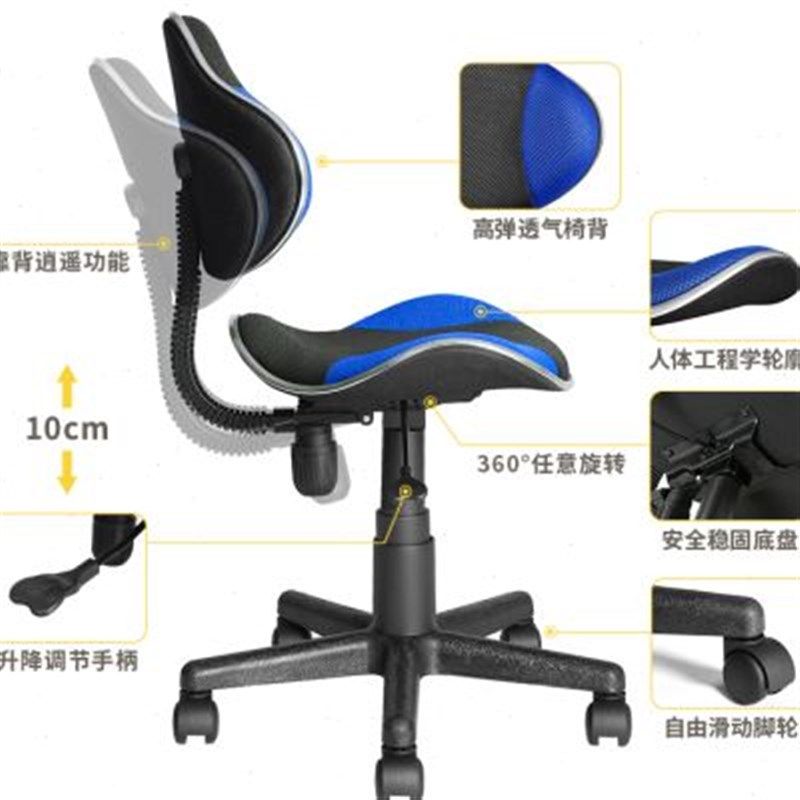 新款新款电脑椅无扶手学生学习椅宿舍椅子小空间家用小尺寸居家久,商业/办公家具,办公电脑椅/职员椅,淘宝优惠券,粉丝福利购,淘宝优惠卷