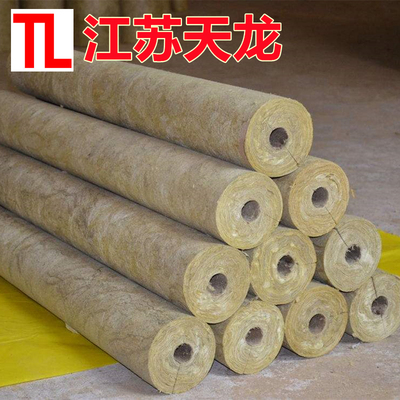 岩棉管壳锅炉蒸汽管道耐火耐高温保温管玻璃棉套管硅酸铝棉管厂家