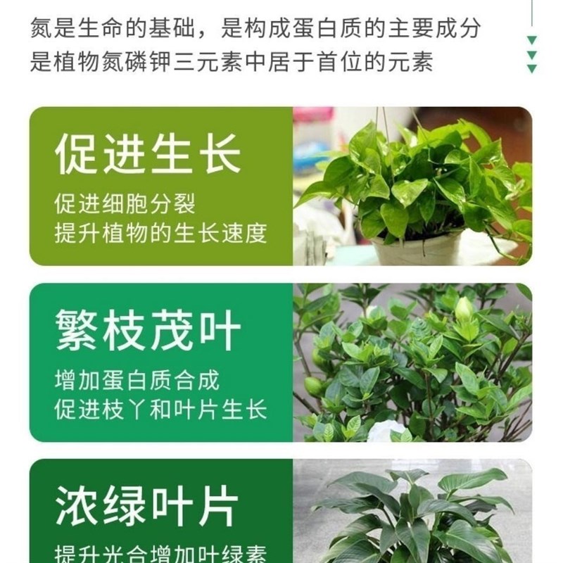 果树复合肥料花卉果树蔬菜通用肥料专用氮肥氮磷钾肥颗粒种花种菜