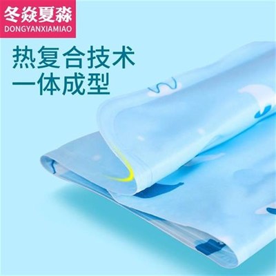 冰垫坐垫夏季办公室椅垫汽车降温凉垫水垫学生免注水凝胶垫冰袋