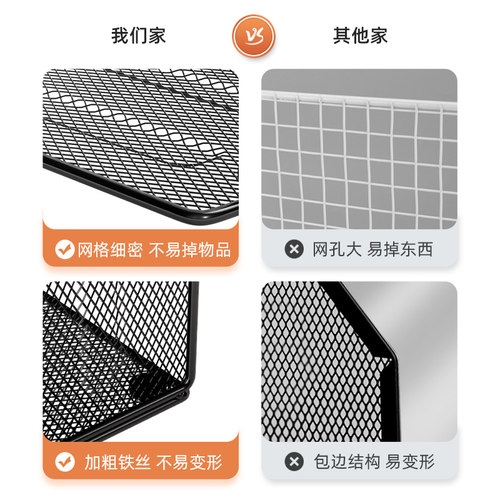 书桌上学生书架宿舍桌面文具资料收D纳置物架办公桌简约多层小书