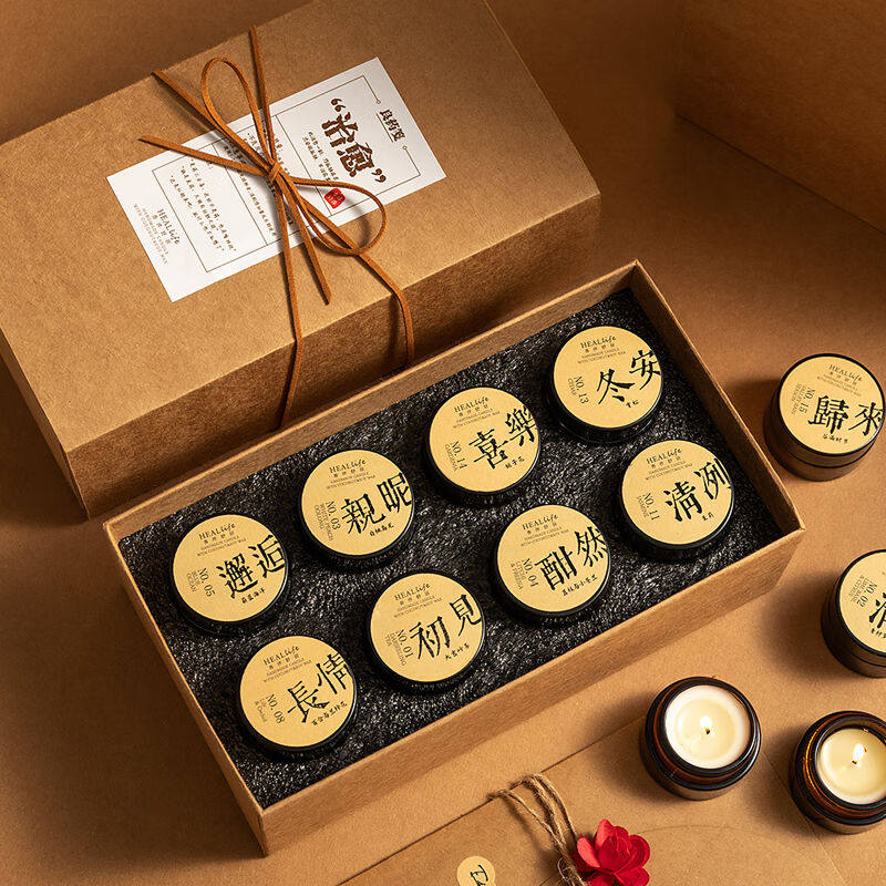 舒居香薰蜡烛室内卧室房间v香氛无烟杯蜡情人节礼物女英国梨小苍