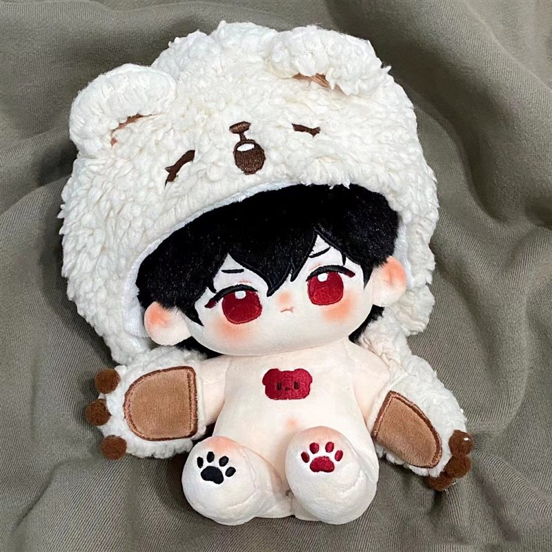 棉花娃娃艾气气20cm无属性毛绒公仔男K娃送同学女生闺蜜礼物玩偶