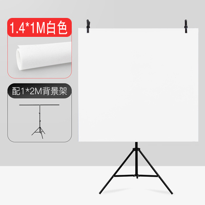 加厚1.4*1米证件照摄影拍照背景布不反光拍M摄护照快照相馆白/红/