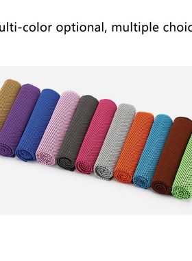 Chilly-Pad Outdoor Cool-Towel Instant-Cooling Quick-Drying S