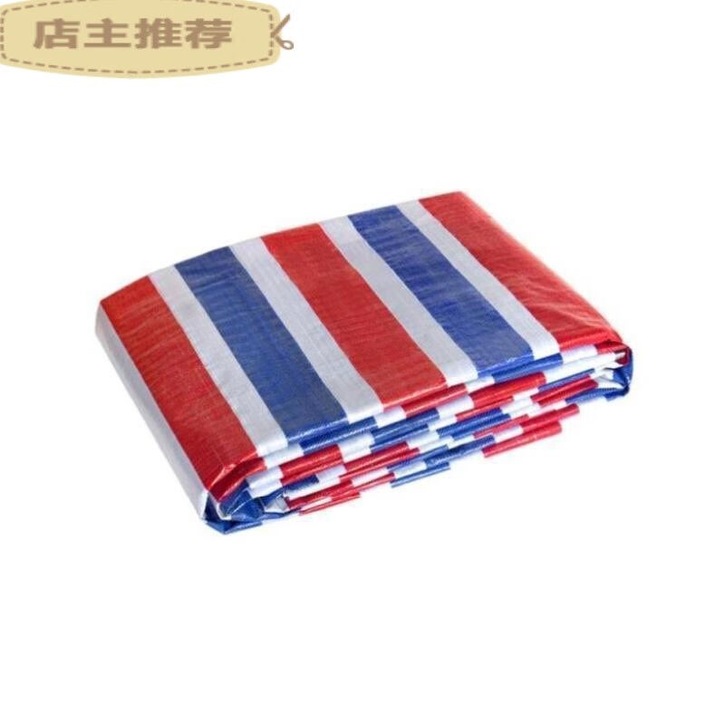 新款适用于塑料布加厚彩条布12*30m防雨布四季定制彩条布-12*30m|