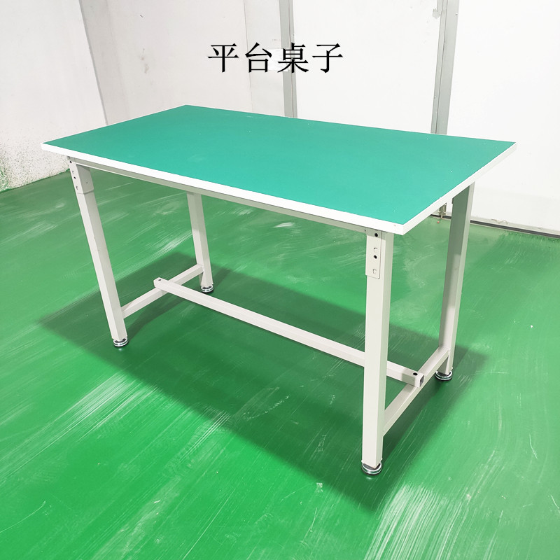新品防静电重型工作台p流水线桌子车间维修桌工厂打包台工作桌_虎窝淘