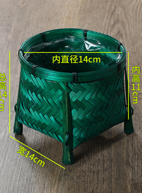 现货竹编装饰花盆套插花篮桌x面复古花器竹工艺品绿萝收纳篮手工