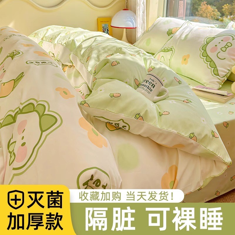 现货日本床单一次性被罩枕套被套酒店旅行出差四件套压缩便捷床上