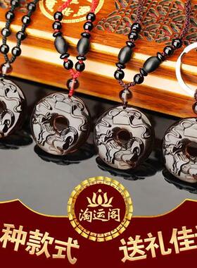 吉犬镇印黑案曜石吊坠生肖挂狗图饰品AJKD-006狗饰形物狗型项链坠