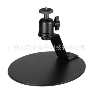 投影仪支架d桌面投影机支撑架金属底座办公桌家用床头柜免打孔通