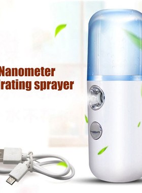 Sprayer Air-Humidifier Water-Atomizer Rechargeable Moisturiz