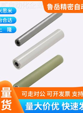 RORLAU30-3 5 10-8 8A 10 12-100 150 200 250 300 350配管滚轮