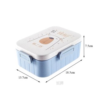 Lunch Box Microwave Simple Kitchen Cartoon Dinnerware Cute