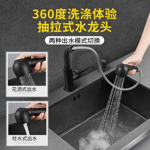 PULT纳米304不锈钢水槽洗菜盆大单槽台下盆厨房水池嵌入式洗碗槽