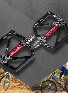 Aluminum alloy non-slip super light Palin mountain bike peda