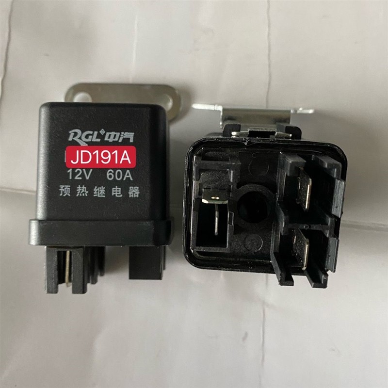 雷沃欧豹拖拉机配件jd133d 12v 24v啓动继电器预热继电器配件