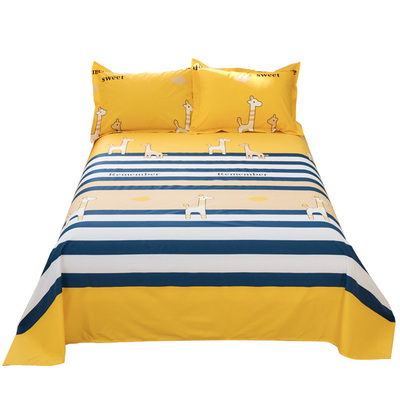 活性床单1.2/1.35米单人床双人全棉加厚被单单件任意定制尺寸