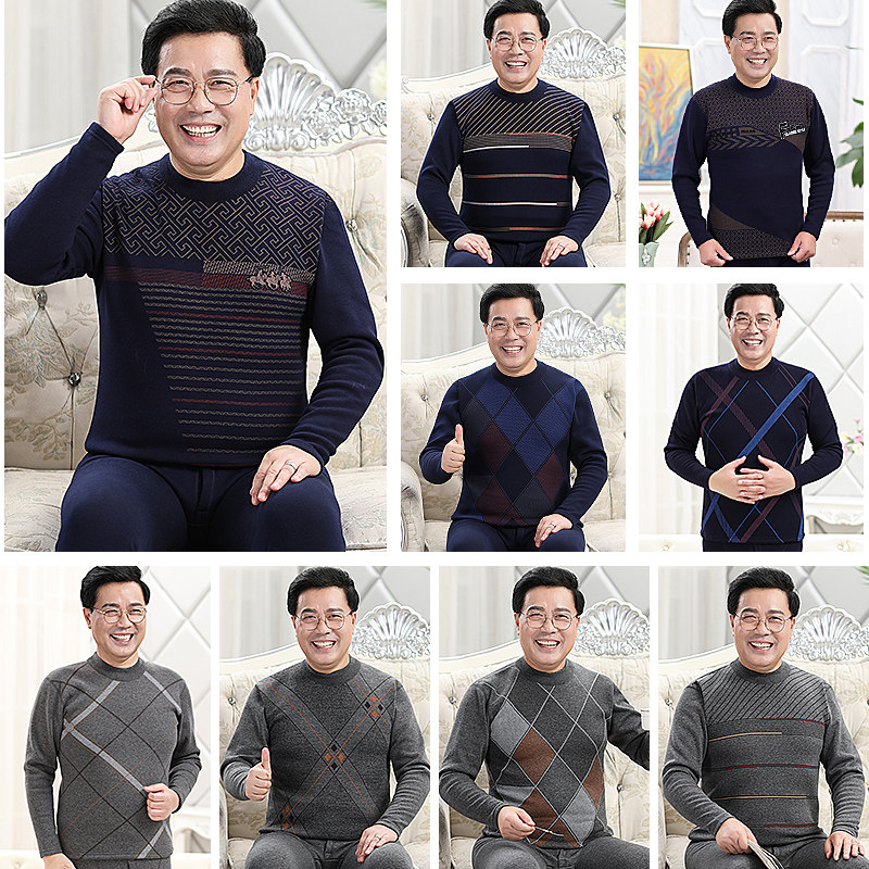 中老年保暖内衣男女士加厚加绒中年老人爸爸大码秋衣秋裤冬季套装