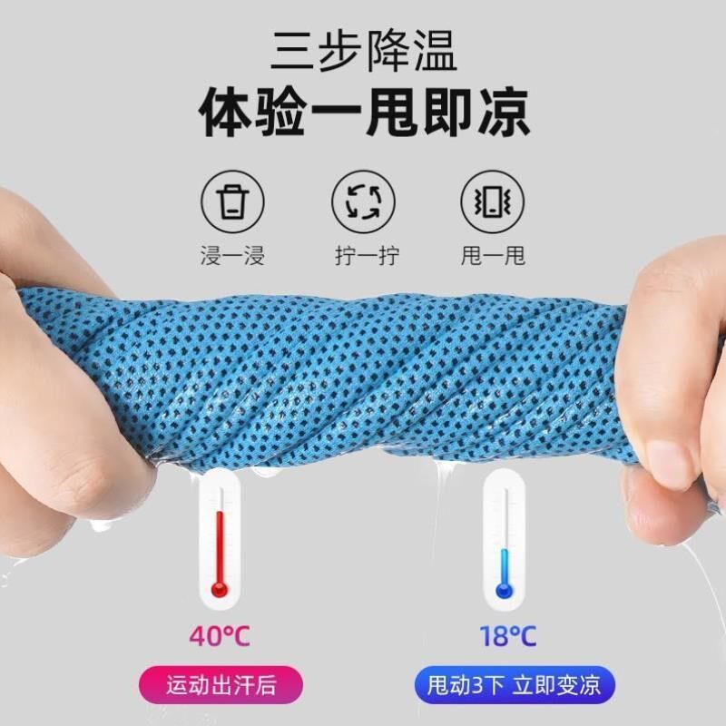 巾装备护腕毛巾健身汗巾女带手腕速干擦男吸汗健身房冷感跑步运动