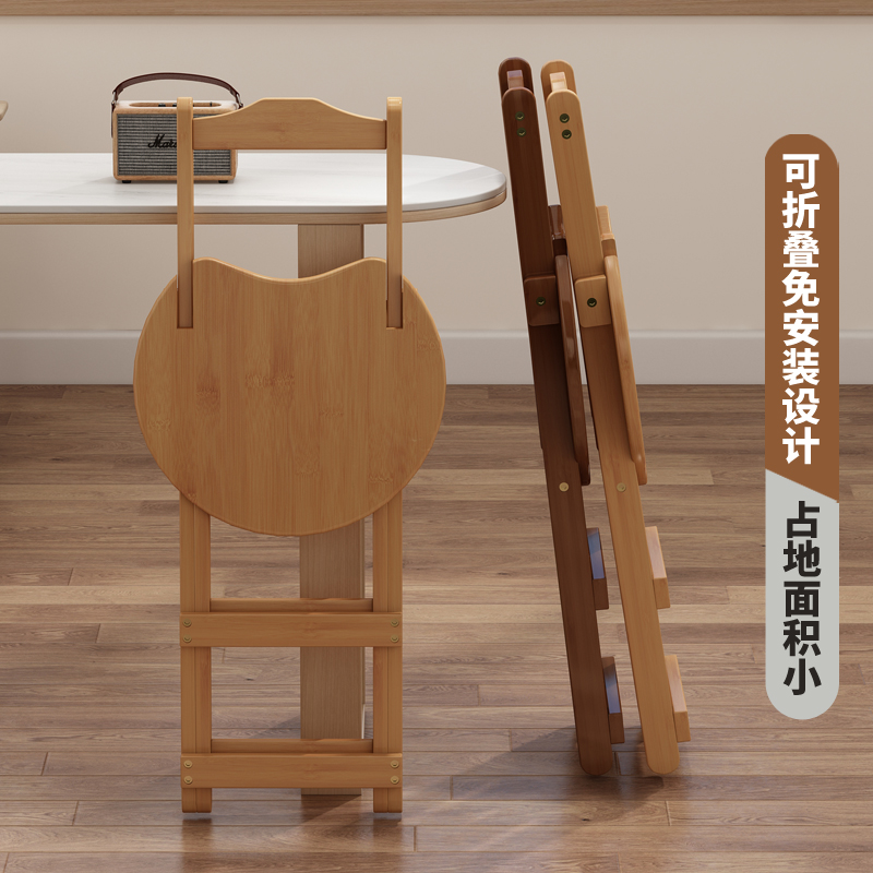 家用高脚凳折叠凳便携式吧台椅收银前台客厅实木椅子现代简约好看