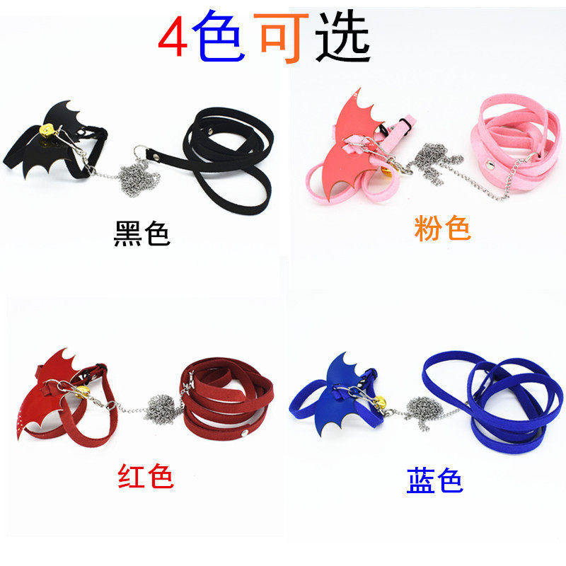 芦丁鸡遛鸡神器芦丁鸡牵引绳溜小鸡专用神器的衣服宠物绑绳鸽子鹌