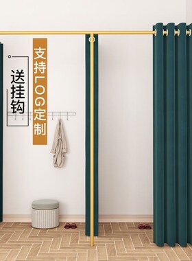 简易试衣间门帘服装店更衣室隔断轨道F型男女换衣间纳米金换衣杆