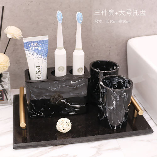 卫浴洗漱套装浴室用品套件简约酒店样板房洗漱杯刷牙杯牙具套装