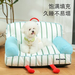 通用猫窝可拆洗大型犬泰迪狗狗麻布沙发宠物狗 nk0高颜值狗窝四季
