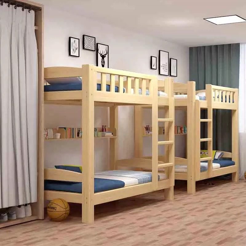 上下床双层床两层全实木高低床大人同宽儿童床成年宿舍上下铺木床,住宅家具,高低/子母床,淘宝优惠券,粉丝福利购,淘宝优惠卷