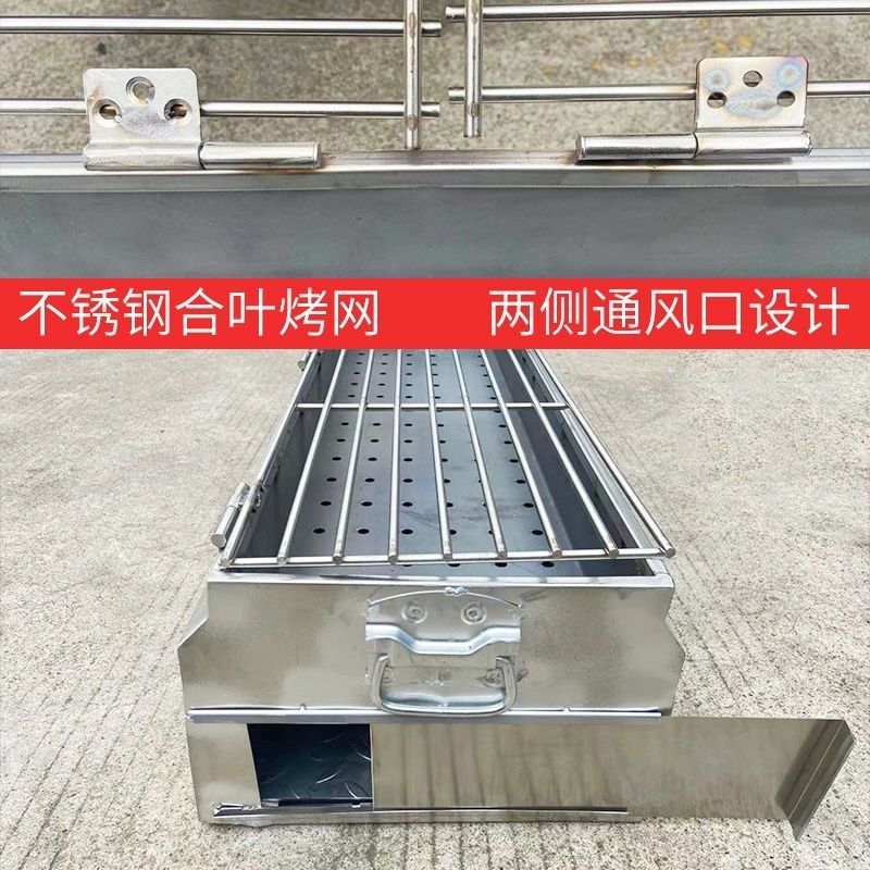 不锈钢烧烤炉商用摆摊烧烤架碳烤炉家用木炭烤炉大号炉子接碳灰,户外/登山/野营/旅行用品,烧烤炉/烤架,淘宝优惠券,粉丝福利购,淘宝优惠卷