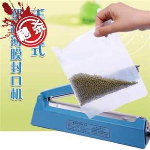 40Tcm热缩膜封切机 400型pvqc收缩膜封口机pof收缩膜封口机