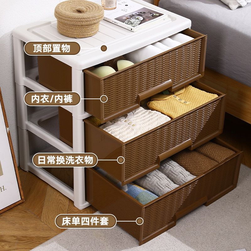 儿童玩具收纳柜置物架家用多层储物柜宝宝分类神器大容量整理箱子