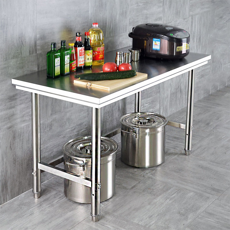 不锈钢工作台商用厨房操作台打荷台灶台饭店切菜案板桌子定做,家装主材,商用厨房操作台/工作台,淘宝优惠券,粉丝福利购,淘宝优惠卷