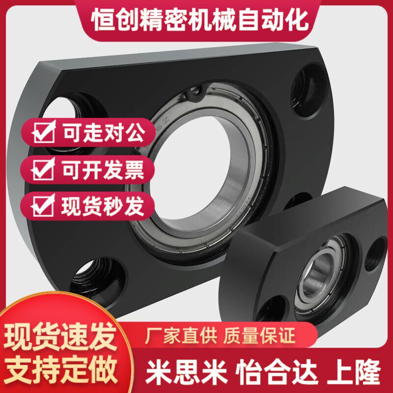 米斯米BGCSB BGCTB BGCS BGCT SBGCS7 9 12 14 17 20 25 30