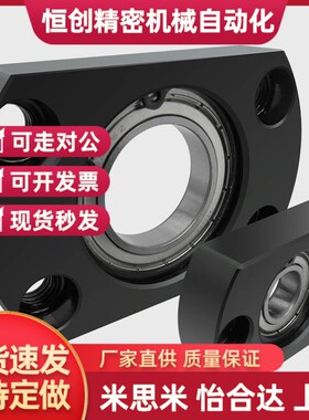 米斯米BGCSB BGCTB BGCS BGCT SBGCS7 9 12 14 17 20 25 30