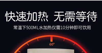 爆品车载饮水机24V大货车专用车载烧水壶 M自动上水车载热水器货