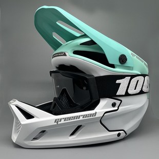 绿道越野头盔自行车山地车全盔骑行安全盔男女青少年林道速降单车