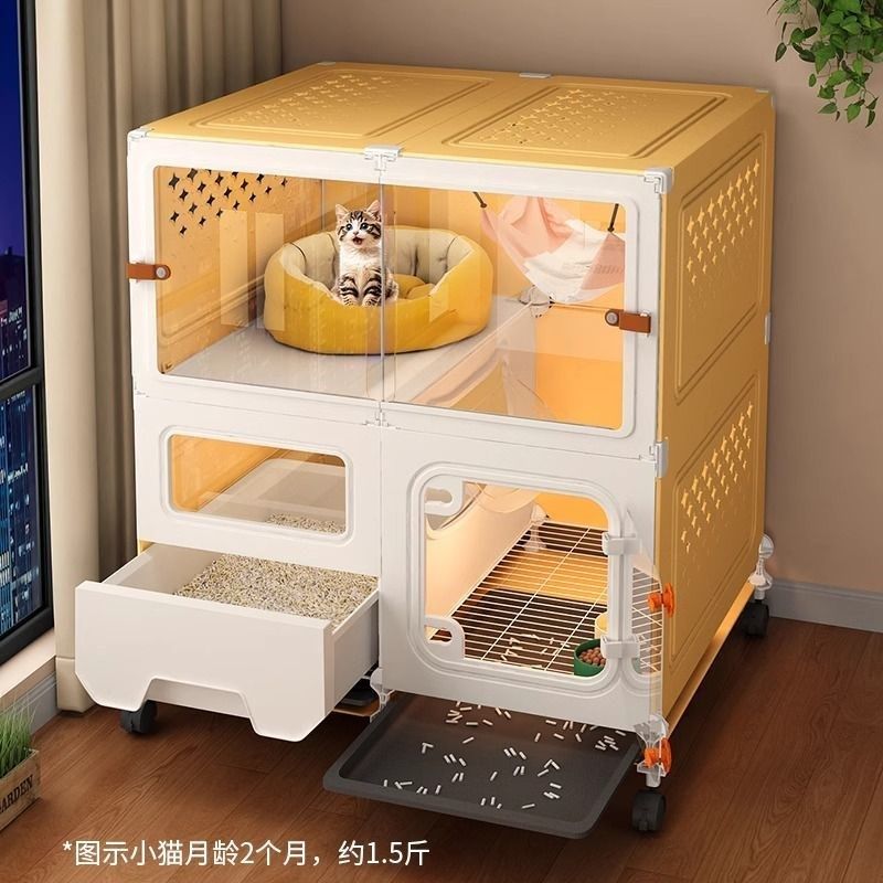 防带砂猫别墅家用室内带厕所一体猫窝不占地宠物猫咪猫柜猫空笼子,宠物/宠物食品及用品,猫笼子/猫别墅,淘宝优惠券,粉丝福利购,淘宝优惠卷