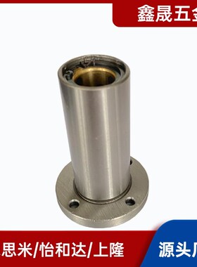 OGB01/02/31/32/61/62-d30/d35/d40/d20/d16/d12/d13/d10无油衬套