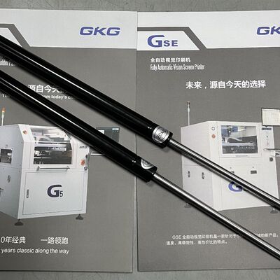 GKG全自动印刷机GSE/G5/G9原厂L全新安全门支撑杆/液压杆