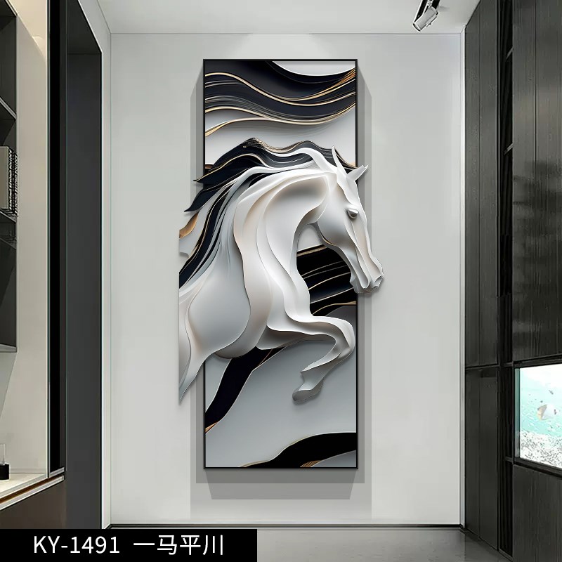 挂画现代叠加走廊过道马到功w成玄关装饰画l简欧抽象画进门立体感图片